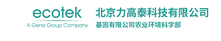 澳门威尼克斯人网站logo